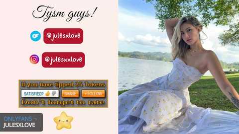 julesxdann free recording from 2025-07-01 03:30:00