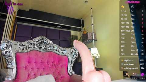 sofiequeen_ free recording from 