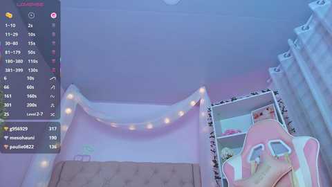 ely_cherry18 free recording from 2025-07-03 08:09:00