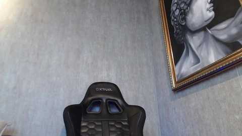 erossteel free recording from 