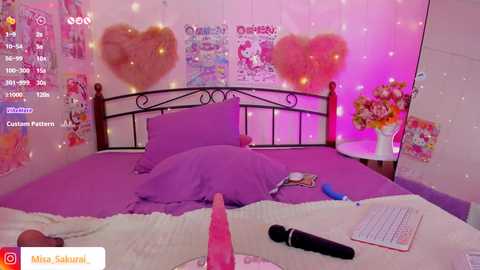 misasakurai free recording from 