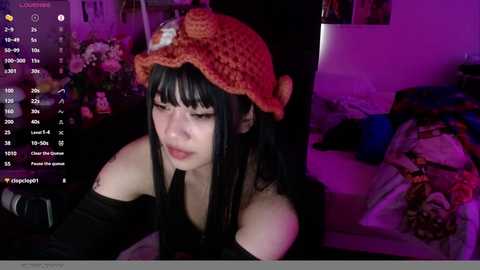 amateuroras free recording from 