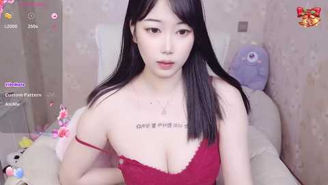 bell_cs free recording from 2025-07-05 02:26:00