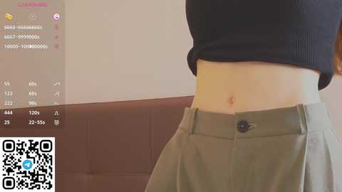 cherrymira free recording from 2025-07-06 12:39:00