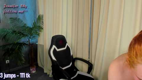 jennifer_shy_ free recording from 2025-07-06 11:44:00