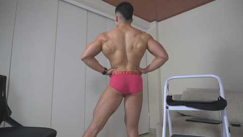 maximohoot free recording from 2025-07-06 01:10:00