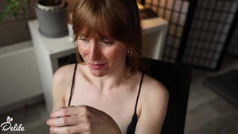 delitevip free recording from 2025-07-07 11:54:00