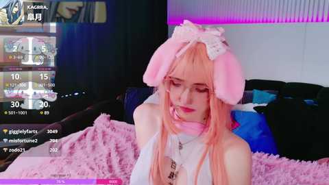 sophiasawami free recording from 