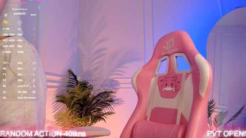 arikajoy free recording from 2025-07-08 13:32:00