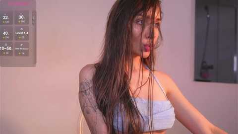 ewa_soulmate free recording from 2025-07-08 20:35:00
