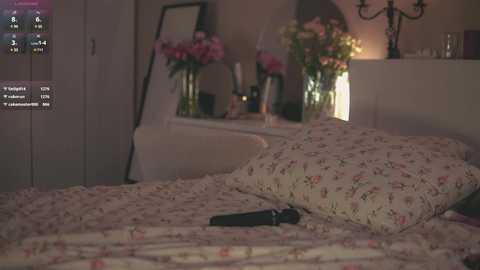 inkanuko free recording from 2025-07-08 08:46:00