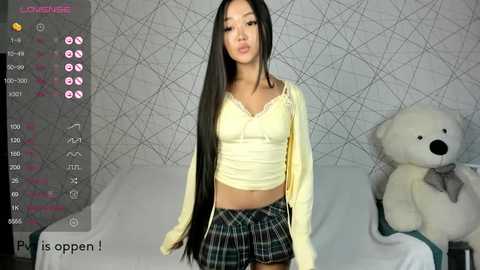 seeeyoumin free recording from 2025-07-08 06:38:00