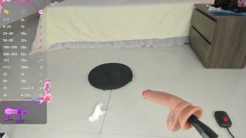 sia_woori free recording from 2025-07-08 22:56:00