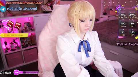 yourcutewaifu free recording from 2025-07-08 09:23:00