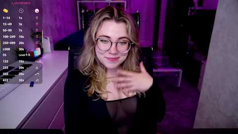 remywild free recording from 2025-07-09 21:33:00