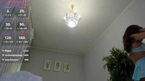 flower_nicole free recording from 