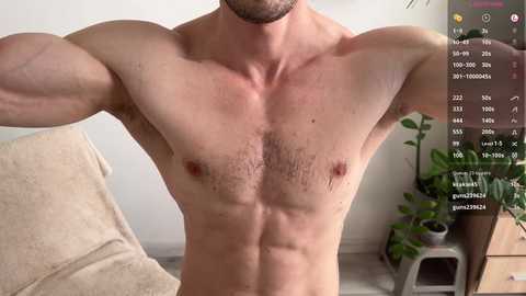 kinky_alonzo free recording from 2025-07-12 14:10:00