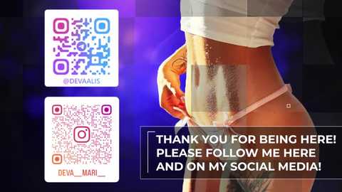 deva_alice free recording from 