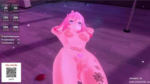 el_xox free recording from 