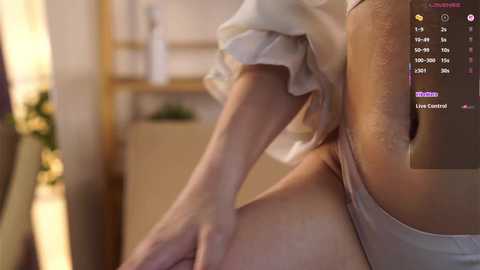 erleneash free recording from 2025-07-13 09:17:00