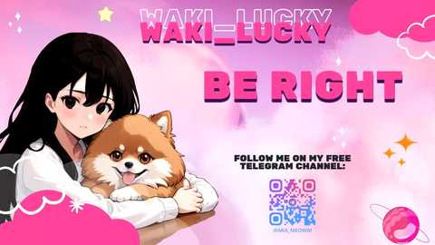waki_lucky free recording from 2025-07-13 12:21:00