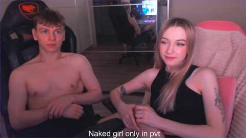 alex_gotcha free recording from 