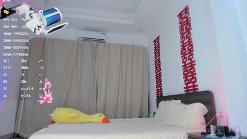 sia_woori free recording from 