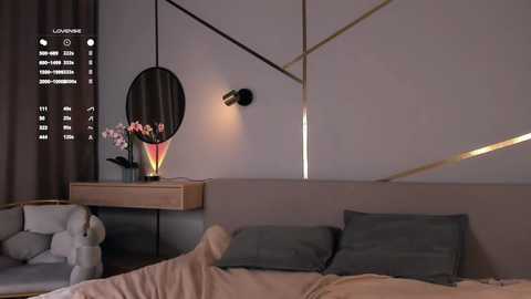 akumadadrive free recording from 