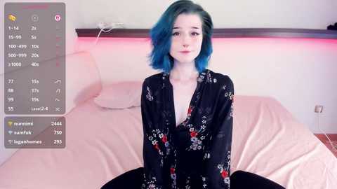 alicentity free recording from 2025-07-16 05:09:00