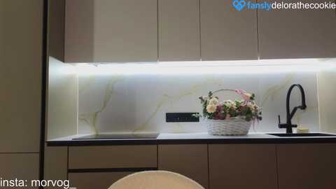 delorathecookie free recording from 2025-07-17 23:10:00