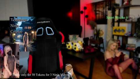 kimilee22 free recording from 2025-07-17 23:15:00