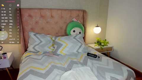 naughtynath_ free recording from 