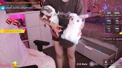 yourcutewaifu free recording from 2025-07-18 17:17:00