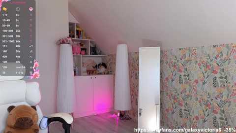 brilliantvictoria free recording from 2025-07-19 07:04:00