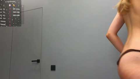 rainauge free recording from 