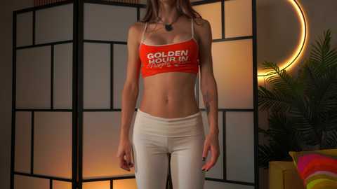 emma_land free recording from 2025-07-20 08:00:00