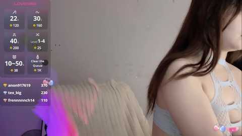 _flipped_ free recording from 2025-07-21 18:04:00