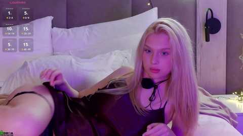 aliserosee free recording from 