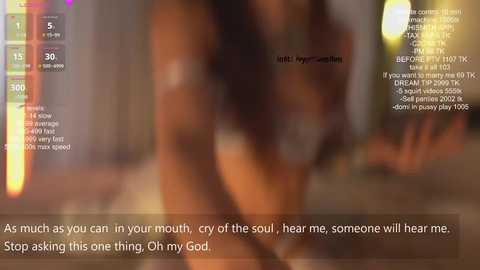 cinnamonrollsweb free recording from 2025-07-21 11:34:00