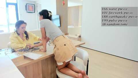 daily_love free recording from 2025-07-21 04:11:00