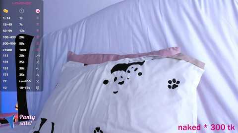 ellamilano free recording from 