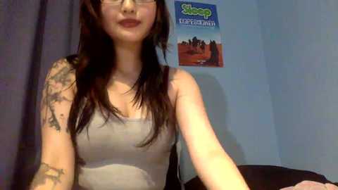 elysiaemmure free recording from 2025-07-21 05:21:00