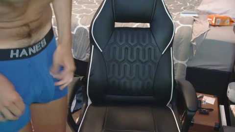 eprahsdahc free recording from 2025-07-21 04:09:00