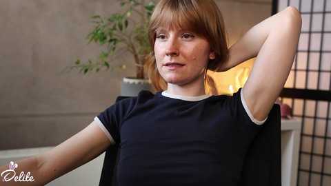 delitevip free recording from 2025-07-22 12:55:00