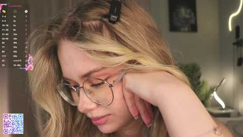 falinegelling free recording from 2025-07-23 02:20:00