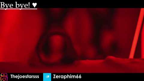 thejoestars free recording from 