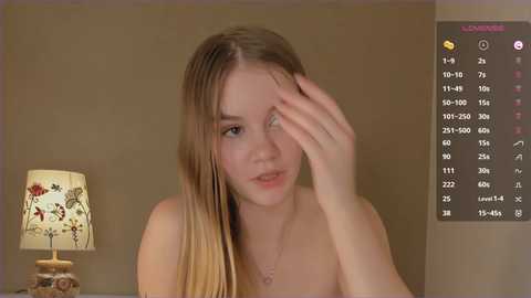 ero_room free recording from 2025-07-24 20:43:00