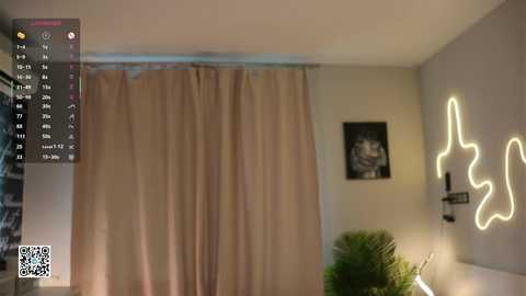 falinegelling free recording from 2025-07-24 12:39:00