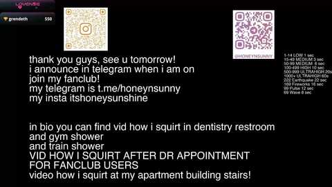 honey_sunshine free recording from 2025-07-24 14:26:00