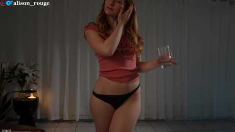 alisonrouge free recording from 2025-07-25 00:55:00